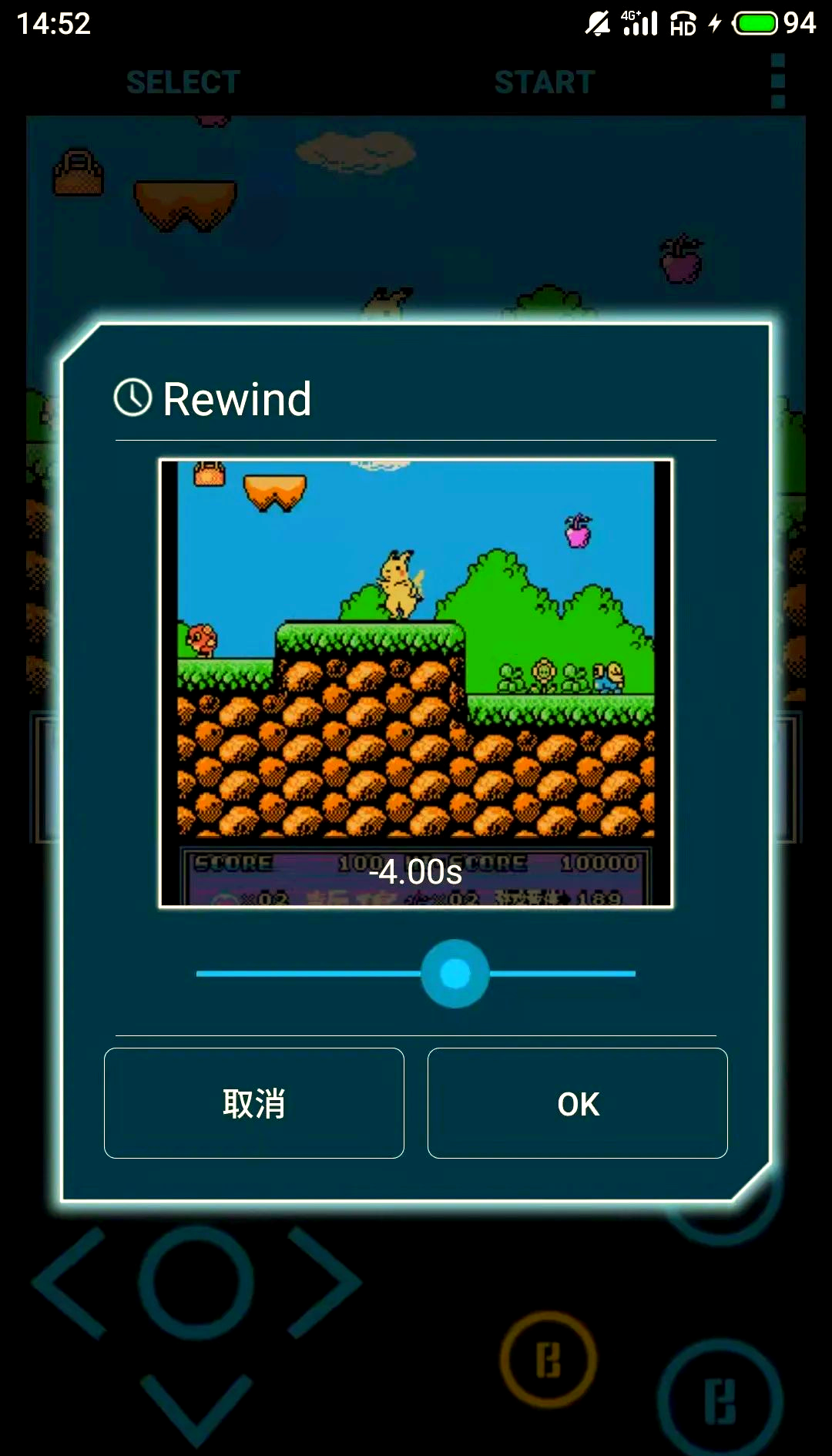 nes模拟器apk