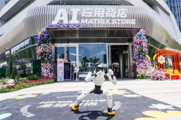 全球首店！上海开出线下AI应用商店：500+款最新科技产品集中亮相