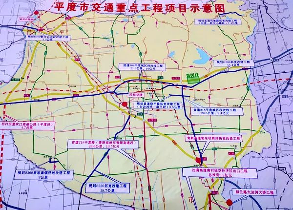 青聊高铁的最新消息_青聊高铁最新走向 青聊高铁的最新消息_青聊高铁最新走向 搜狗词库