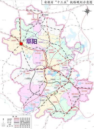 阜阳是重要的交通枢纽