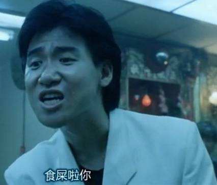 张学友:把嚣张演成了表情包,演唱会无人能及,被唱歌耽误的影帝