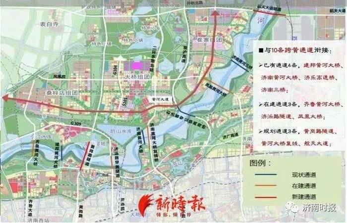 济南这条重要道路设计方案出炉 最宽处达92米