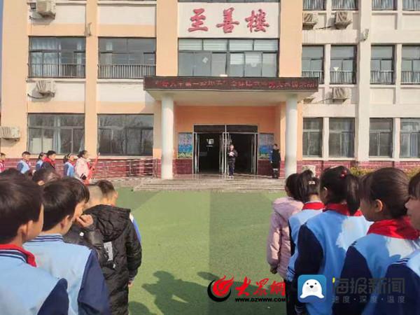 惠民县淄角镇开展"扣好人生第一粒扣子"全环境立德树人宣讲活动