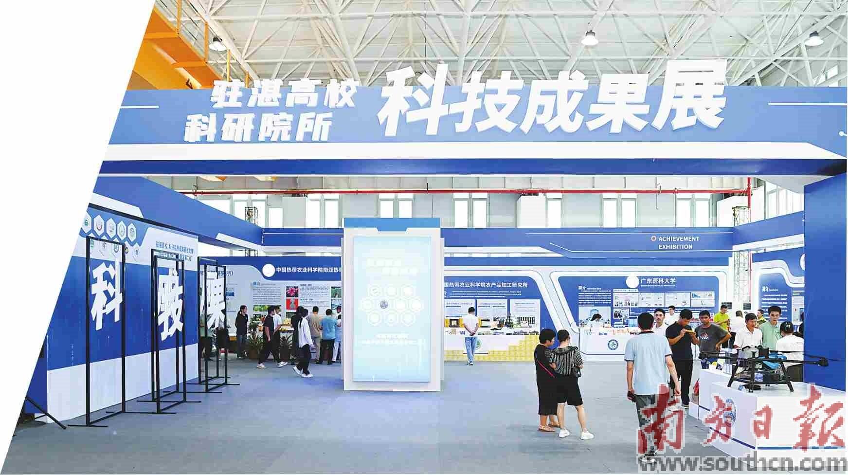 汇聚科技力量助推"百千万工程"