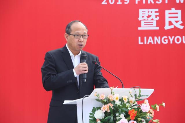 陈华志拟任湖北省管企业党委副书记,总经理