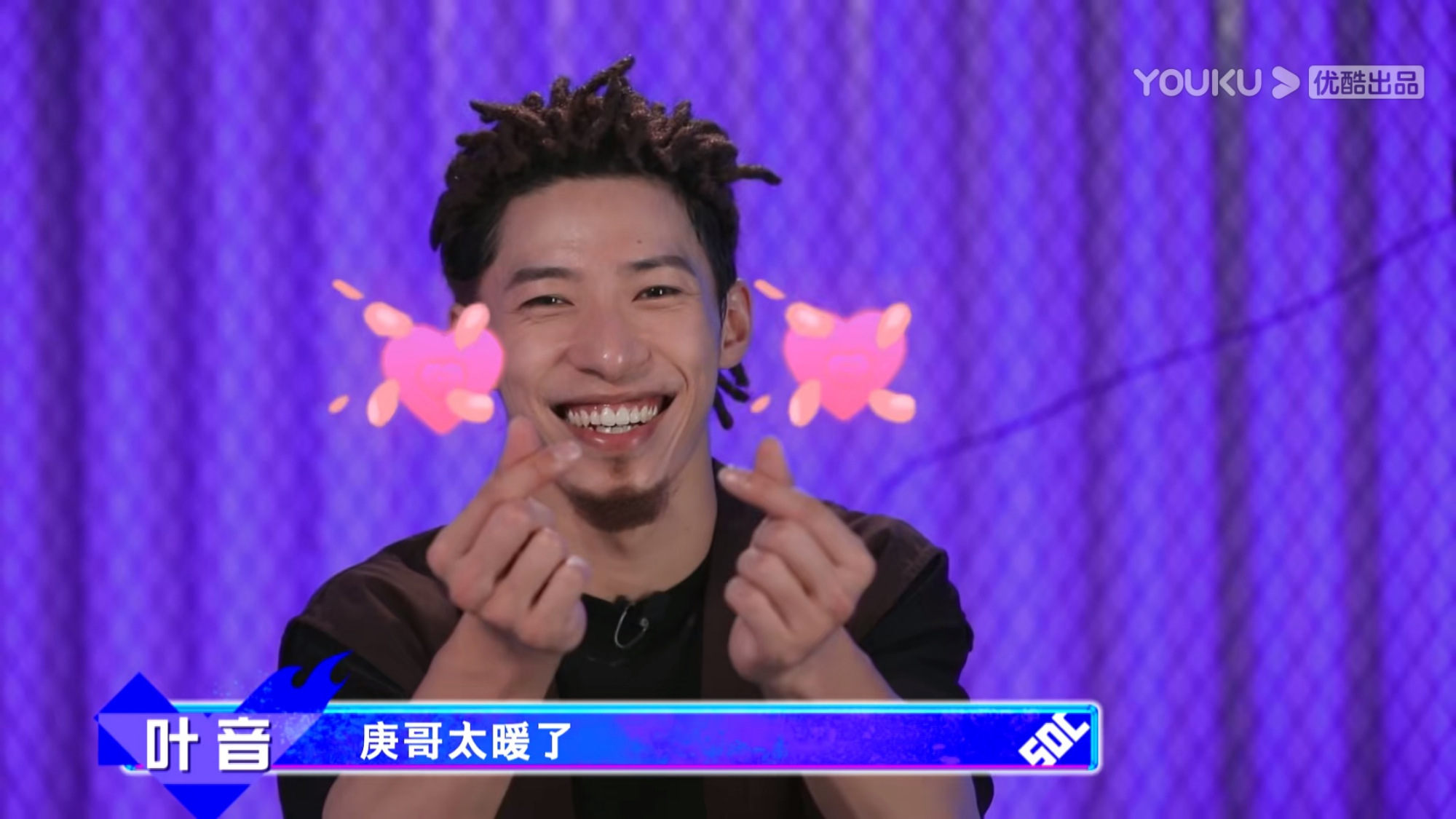 这就是街舞:这样的神仙组合也能输,是叶音飘了还是亮亮不行了?