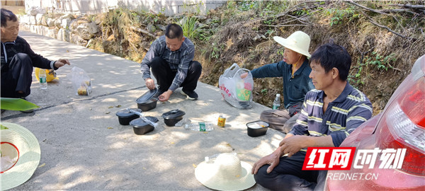 慈利縣二坊坪鎮大清村: