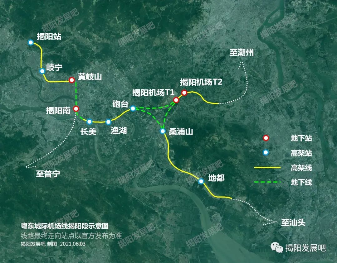 揭阳地铁线路图图片