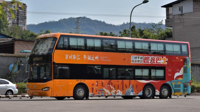 金龙双层客车图片