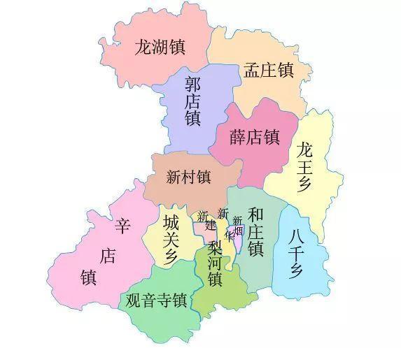 新郑市和庄镇地图图片