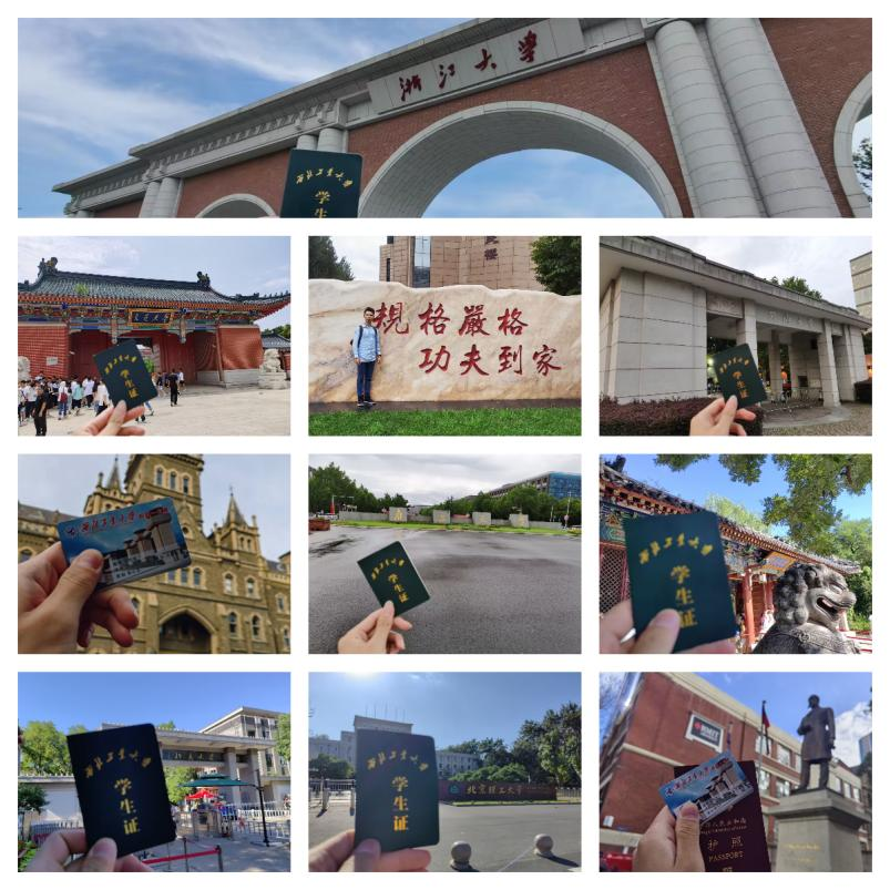 一个宿舍4人3专业西工大这4个娃再起飞