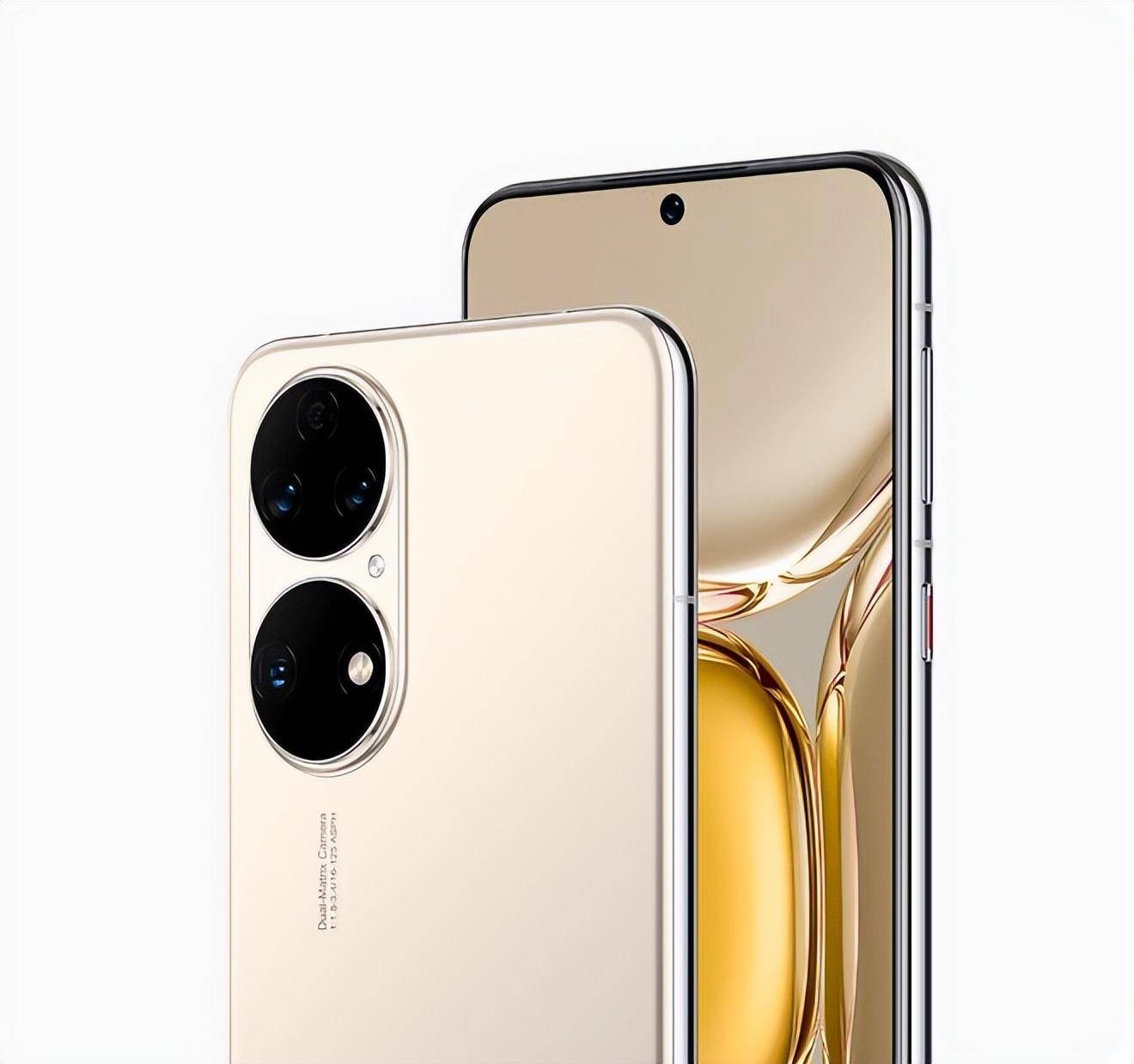 香爆了,开源鸿蒙装机鼎桥p50,搭载5g骁龙888清仓2599