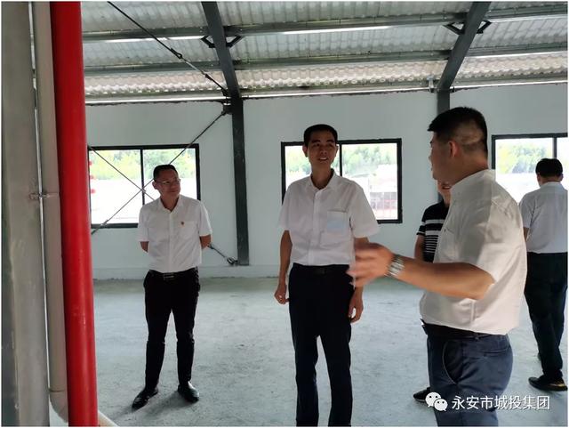 项目攻坚年丨永安市委书记蒋先东调研城投集团"云中宿"项目工作