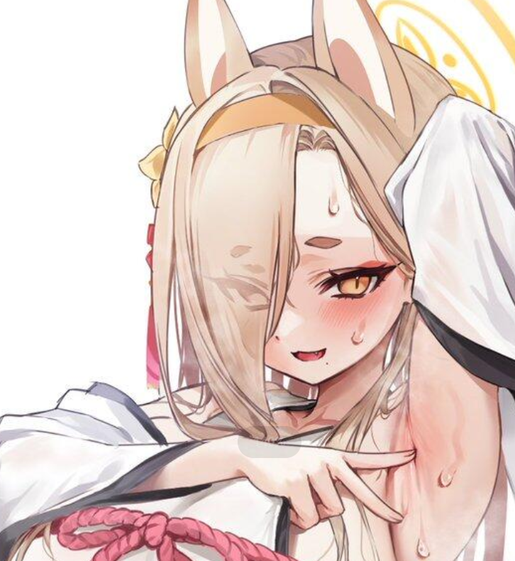 二次元美少女可以得脚气吗?