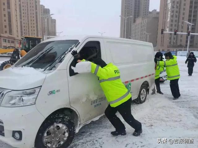 暴雪寒潮來襲,吉林各地這些溫暖的瞬間讓人難以忘卻