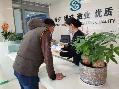 汕头市潮南区民生银行电话(汕头市潮南区民生银行电话号码)