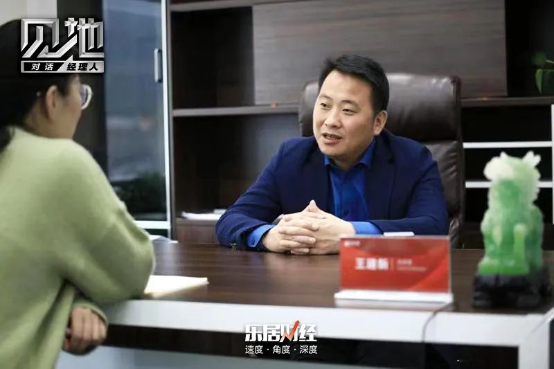 王建新:海伦堡"有备而来"