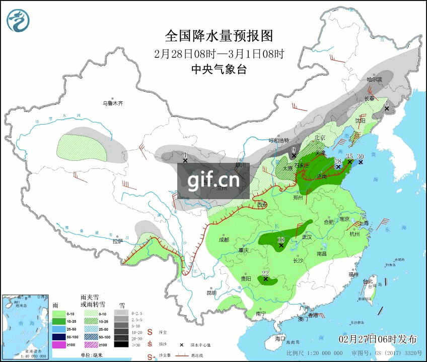 滨州半个月天气预报