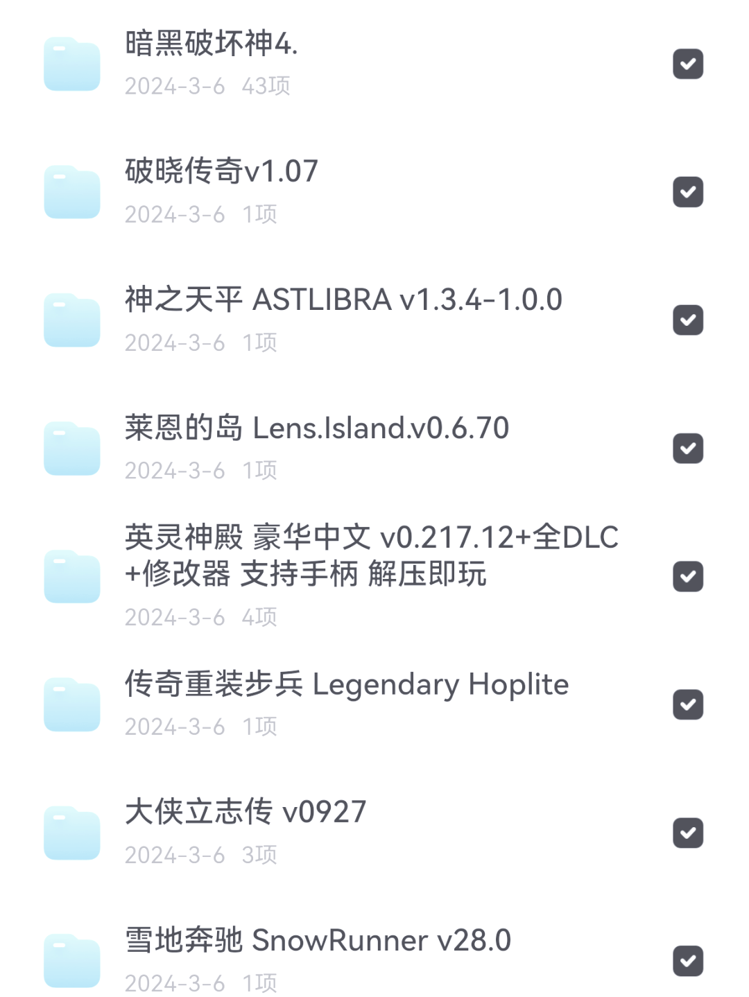 影视磁力搜索关键字=2021磁力搜索引擎推荐