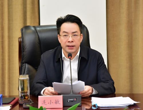 连小敏出席中国侨商投资(广东)大会 组委会第一次会议