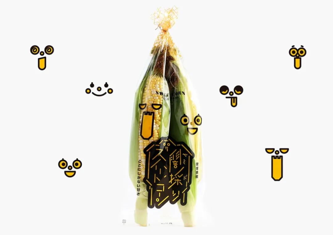 揭晓|2021台湾国际平面设计奖 企业识别