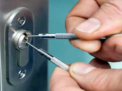 想学开锁技术去哪里学