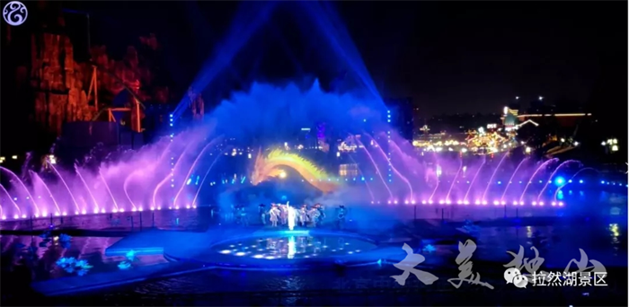 「大美独山」独山拉然湖首届大型梦幻灯光节明天开幕