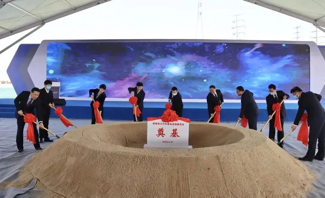 2月21日,2022年金坛区落实"532"战略重点项目集中开工暨恩捷动力汽车