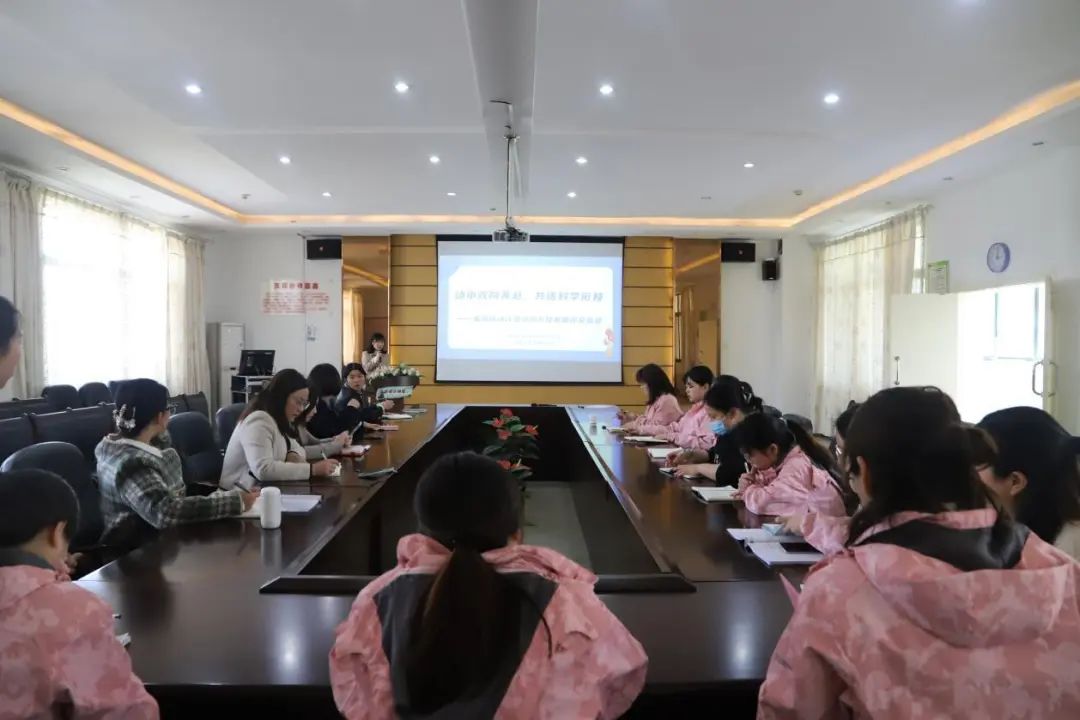 芙蓉區幼小銜接②立足園情以自主遊戲助力幼小科學銜接