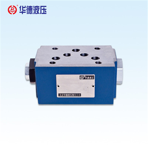 huade,华德液压,北京华德液压阀分公司,huade,电磁阀柱塞泵比例阀