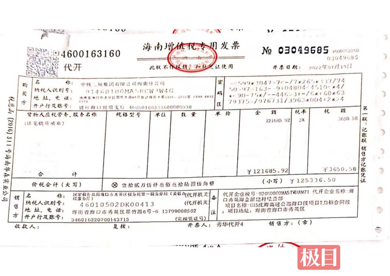 微信图片_20250528160432.jpg