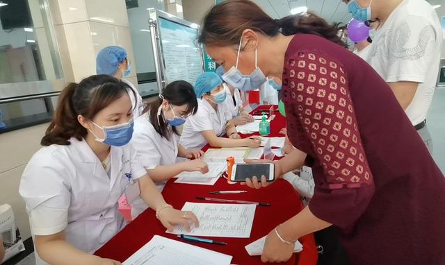 邵阳学院附属第二医院