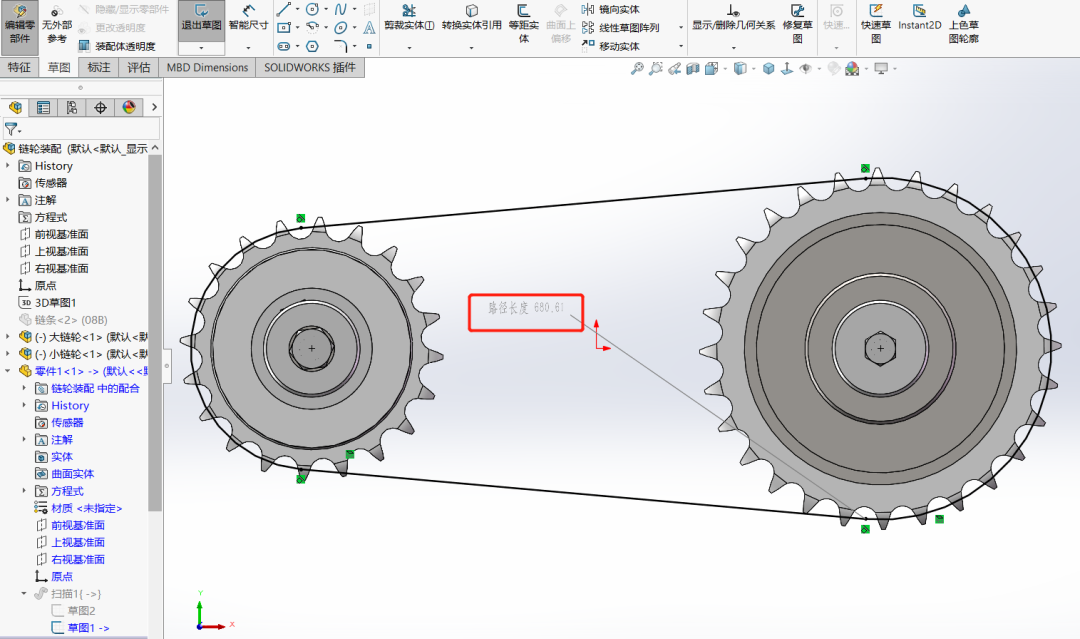 solidworks链轮画法图片