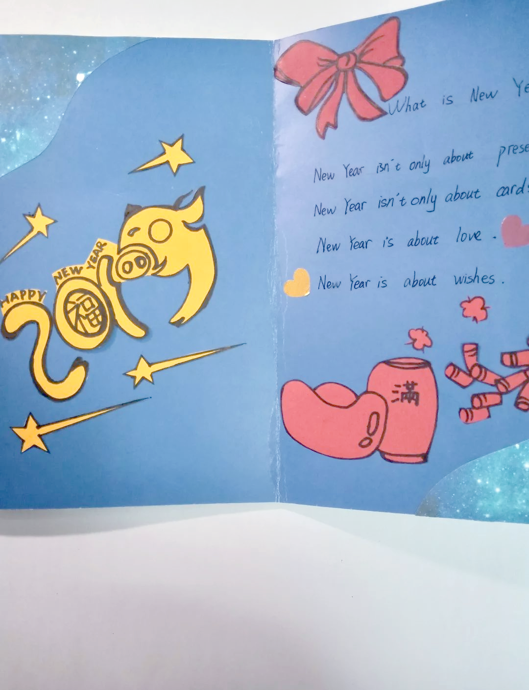 小学生英语学习的创新体验:贺卡制作与诗歌创作活动