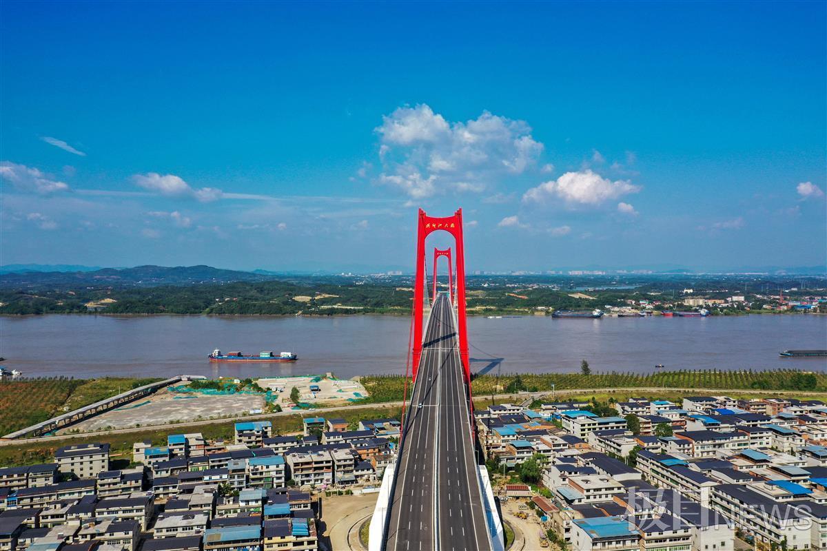 湖北棋盘洲长江公路大桥16日24时起正式通车