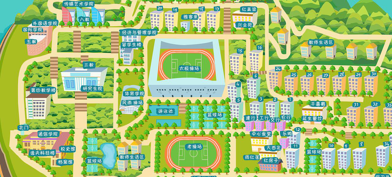 重庆邮电大学地理位置图片