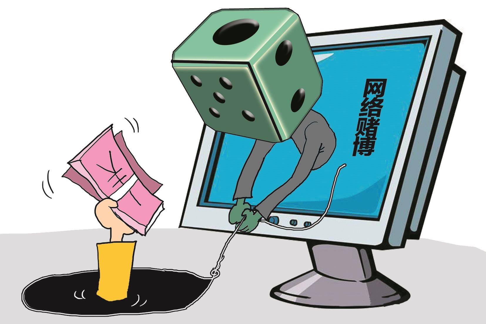 你骗来我骗去?男子诈骗190万在网上赌博被骗光 走投无路自首