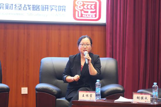 王振霞:数字经济的发展带来了间接能耗 ict对净效应很难估计