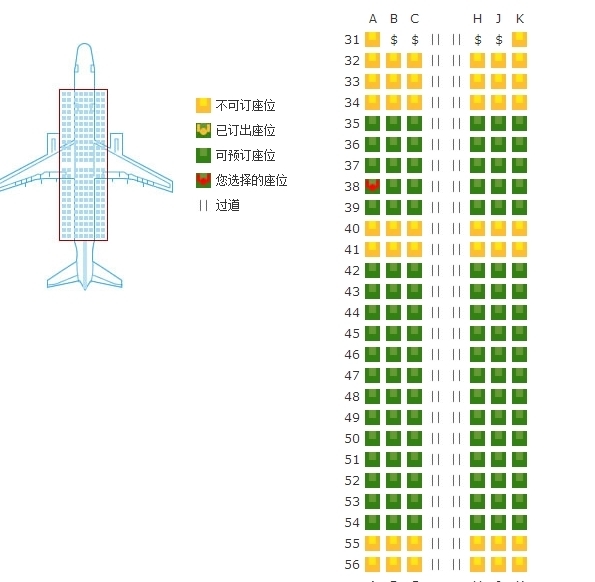 波音737能坐多少人?