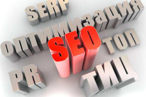 优化seo软件_如何选择靠谱的seo优化公司_优化seo是什么