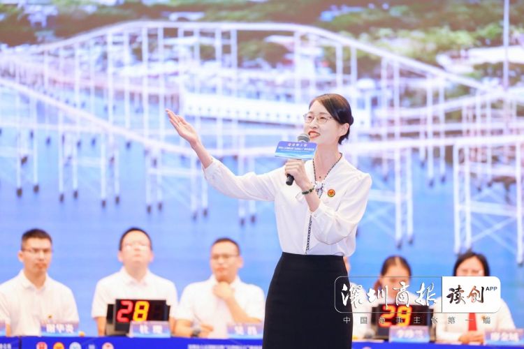 成人达己!深圳90后"海归"周媛服务基层,定分止争