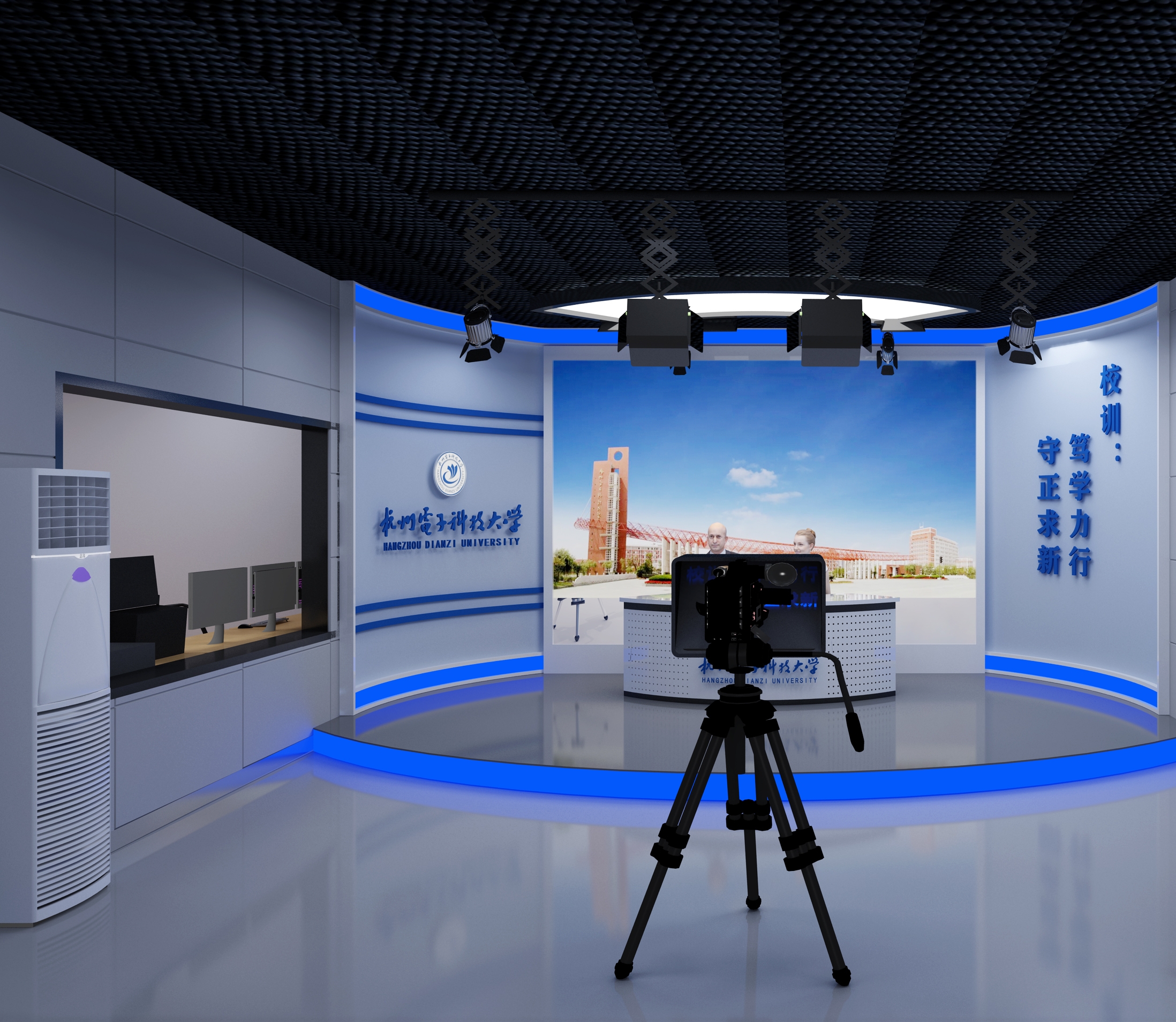 探索虚拟演播室 融媒创作空间在数字化教育中的应用