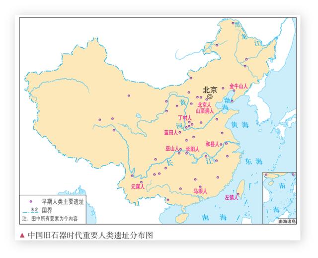 旧石器时代中国境内遗址分布图