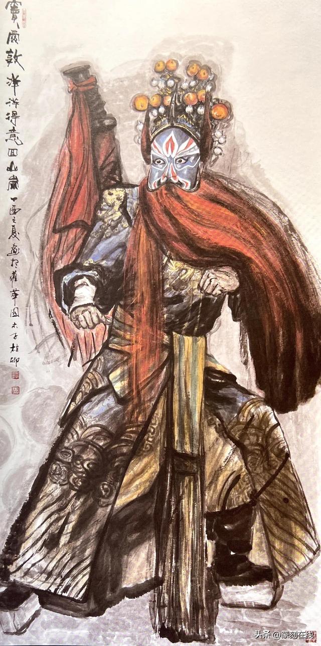 北京国艺堂|李桂清晋京汇报展开幕