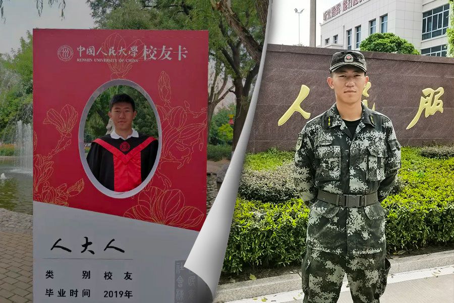 军校学士服图片