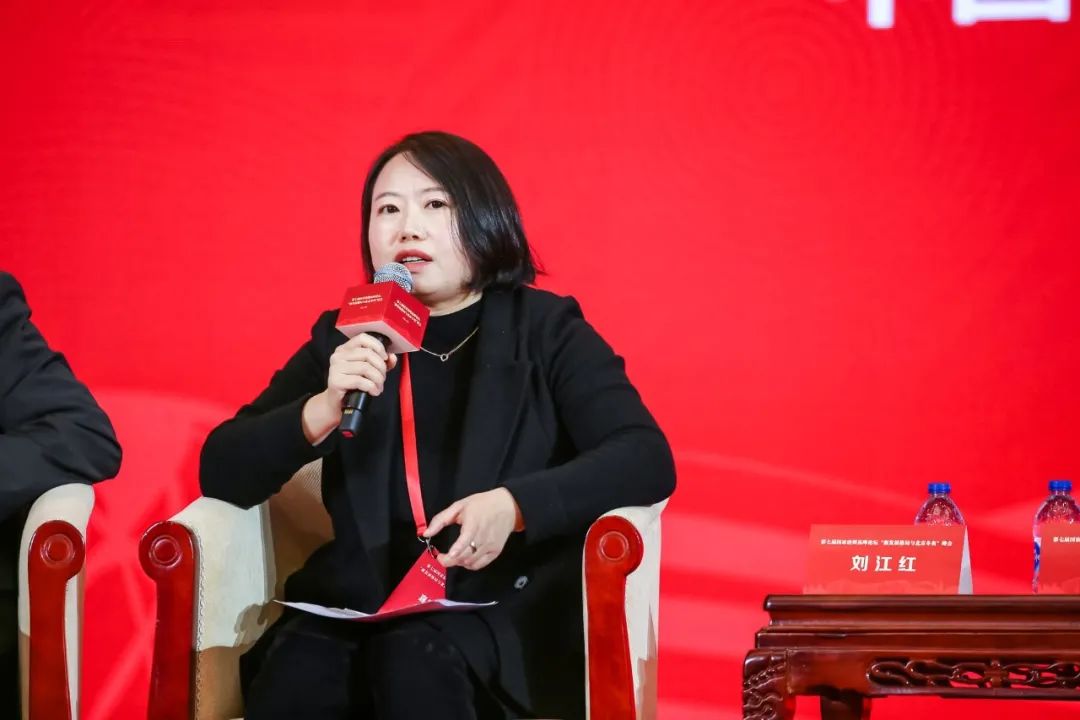 刘江红:后奥运时期的产业化思考|专家观点