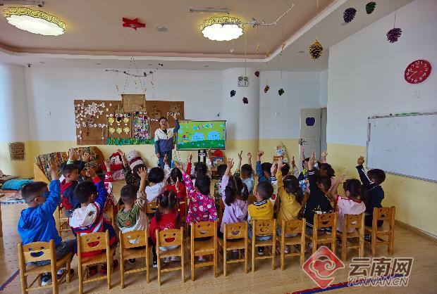 快乐相伴 安全起航 昆明市大观优郡幼儿园"开学第一课"