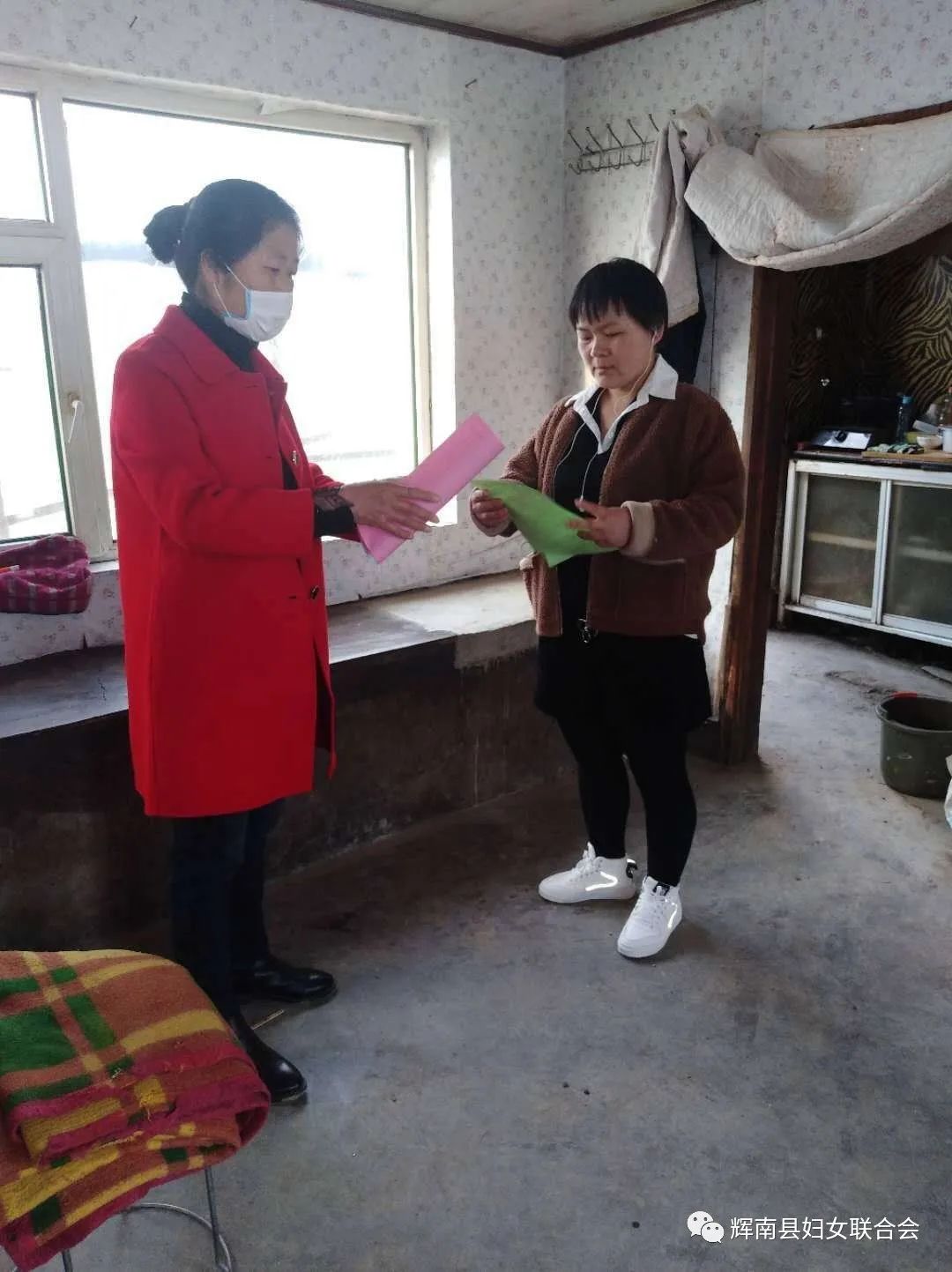 人居环境整治 巾帼在行动(十四)辉南县杉松岗镇以家庭"小美"聚合乡村"