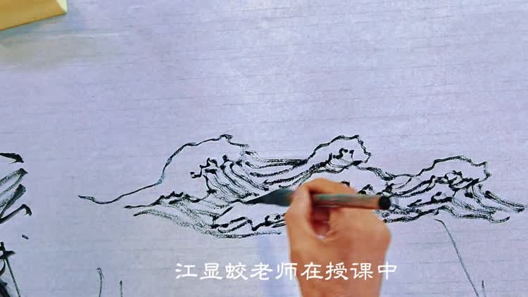 国画中的山石树木流泉云烟怎么画?他倾囊相授