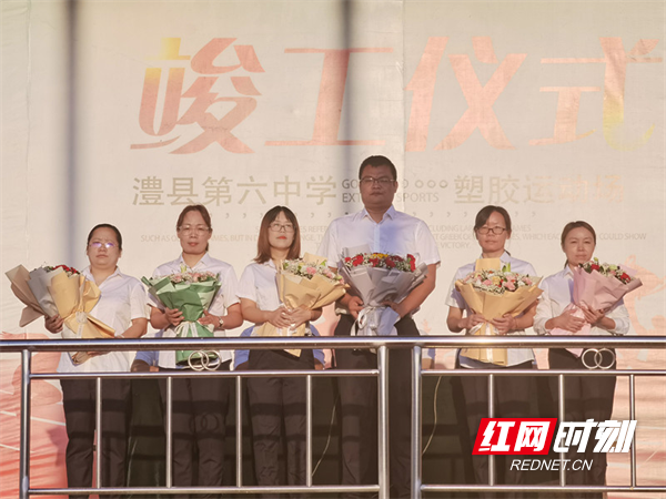 澧县六中举行新学期开学典礼暨首次升国旗仪式